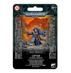 Games Workshop Space Marines: Captain In Gravis Armour