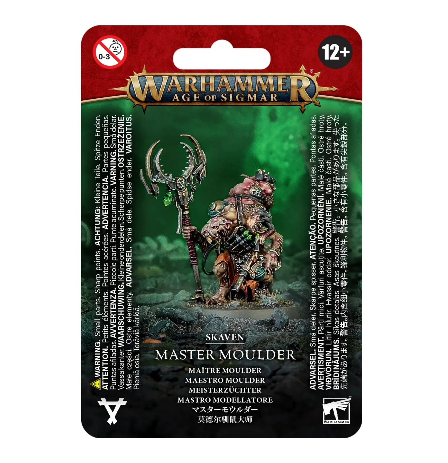 Games Workshop Skaven: Master Moulder 1 Games Workshop Skaven: Master Moulder