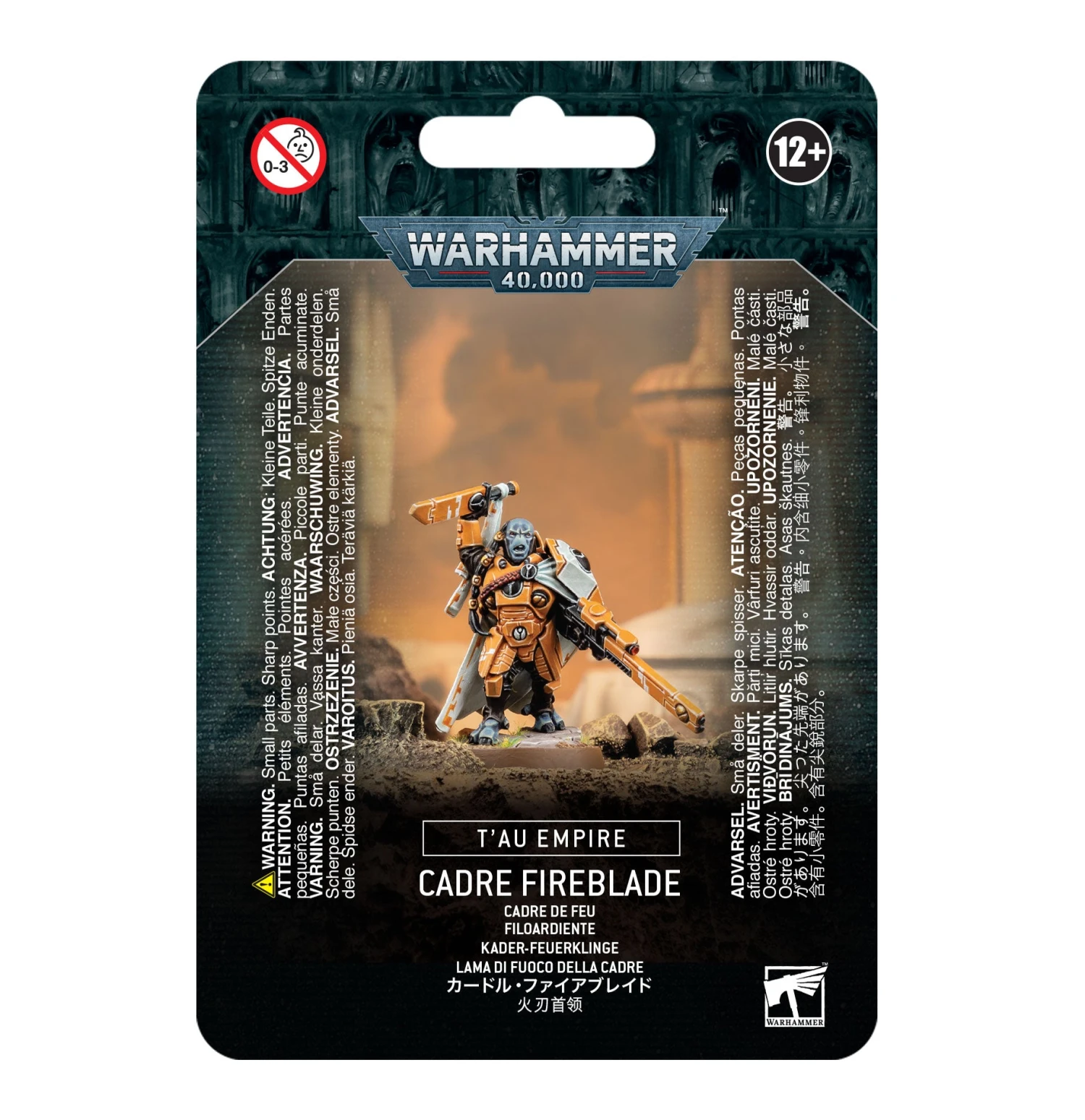 Games Workshop Tau Empire: Cadre Fireblade 1 Games Workshop Tau Empire: Cadre Fireblade