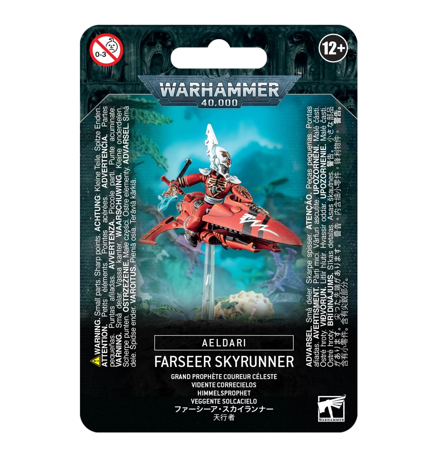 Games Workshop Aeldari: Farseer Skyrunner 1 Games Workshop Aeldari: Farseer Skyrunner